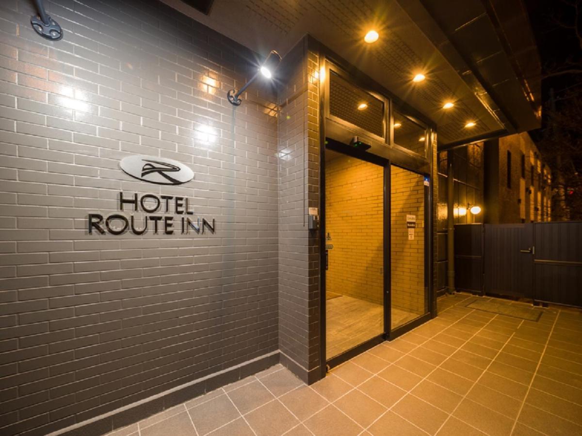Hotel Route-Inn Komoro Ngoại thất bức ảnh